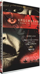 Kagemusha    | The Shadow Warrior  |   DVD